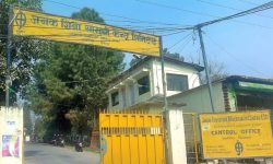 कक्षा १२ सम्म पाठ्यपुस्तक निःशुल्क