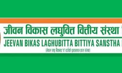 जीवन लघुवित्तको आईपीओ भोलिदेखि, कति भर्ने, कति पर्ला ?