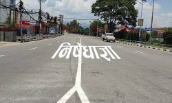 ‘पसल खोल्न टाइम कार्ड, सवारीसाधनलाई नम्बर प्रणाली’