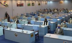 लुम्बिनी प्रदेशको नीति तथा कार्यक्रम बहुमतले पारित