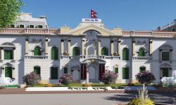 राष्ट्र बैंकले असर्फीको मूल्य निर्धारणसम्बन्धी व्यवस्थामा गर्‍यो संशोधन !