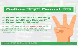 नबिल बैंकको अनलाइनबाटै नि:शुल्क डिम्याट खाता खोल्न सकिने