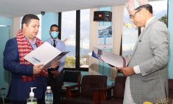 नेपाल बैंकका सञ्चालक दाहालद्वारा पद तथा गोपनीयताको शपथ ग्रहण