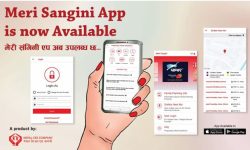 मेरी संगिनी परिवार योजना एप सुरु