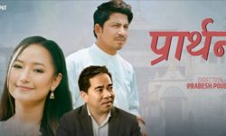 प्रकाश-मेलिना भन्छन्- ‘समवेदना कसैको लेख्न नपरोस्’ (भिडियो)