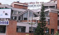 राष्ट्रिय वाणिज्य बैंकको ऋणपत्र आजदेखि