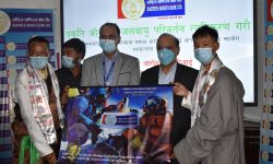 राष्ट्रिय वाणिज्य बैंकद्वारा सगरमाथा आरोहणदललाई आर्थिक सहयोग