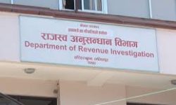 प्रिज्म एग्रोका सञ्चालक राणाविरुद्ध एक करोड बिगो सहित मुुद्दा