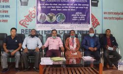 अभिमान सिंह फाउण्डेसनले ७ वटै प्रदेशमा दुई सय बेडको अस्पताल स्थापना गर्ने