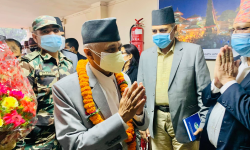 शान्ति सुरक्षा, अमनचयन कायम गर्न गृह प्रशासन अब्बल देखिने गरी काम गर्न निर्देशन