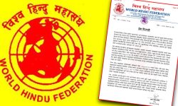 विश्व हिन्दु महासंघद्वारा खेद व्यक्त