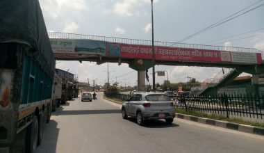 ढुवानीमा अवरोध नगर्न गृह मन्त्रालयको निर्देशन