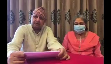 कोरोना जितेपछि पूर्वराजा ज्ञानेन्द्र शाहले दिए भिडियो सन्देश