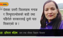 यी हुन् विपत्‌बाट बच्‍न तत्काल गर्नैपर्ने काम ?