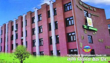 कृषि विकास बैंकको ऋणपत्र निष्कासनको तयारी, बिक्री प्रबन्धकमा एनआईबीएल एस क्यापिटल