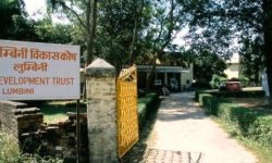 लुम्बिनी विकास कोष : साढे ३ अर्बको ठेक्का विवादमा