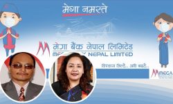 मेगा बैंक : हलोदेखि हाइड्रोसम्म, विश्वास जित्दै अघि बढ्दै