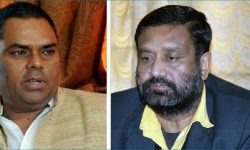 जसपा अध्यक्ष यादव र कांग्रेस उपसभापति निधिबीच प्रदेश नं २ को सरकार गठनबारे छलफल