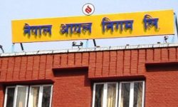 सरकारले पेट्रोलियम पदार्थको मूल्यमा स्थिरता कायम गर्न निगमलाई १ अर्ब ८० करोड उपलब्ध गराउने