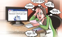 अभिभावक भन्छन्- पढाइ २/३ महिना, शुल्क पूरा?