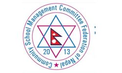 निजामती कर्मचारीका सन्ततिलाई मात्रै विद्यालय नखोल्न आग्रह