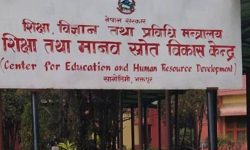 पाठ्यपुस्तकलाई अत्यावश्यक सेवामा समावेश गरी ढुवानी गराउने निर्णय