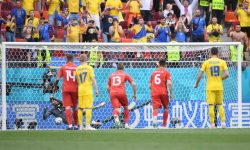 युरो कप : युक्रेनसँग नर्थ म्यासेडोनिया दुई-एक गोल अन्तरले पराजित