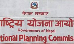 ‘स्टार्टअप’ को आवश्यक तयारीका लागि कार्यदल गठन