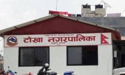 टोखा नगरपालिकाको बजेट पारित, कांग्रेसद्वारा बैठक बहिष्कार