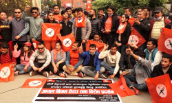 पेट्रोलियम पदार्थको मूल्यवृद्धिविरुद्ध शंख फुकेर विरोध प्रदर्शन