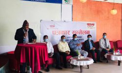 रेस्टुरेन्ट तथा बार व्यवसायलाई पुनर्उत्थानका लागि ५० लाखसम्म कर्जा उपलब्ध गराउन माग