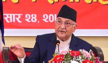 प्रधानमन्त्री ओली भन्छन्- एकै पुस्तामा विद्वान तयार गर्न सकिदैं