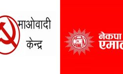 ‘कम्युनिस्ट पार्टीहरूको एकता छिन्नभिन्न हुँदा पनि शीर्ष नेतामा पश्चाताप छैन’