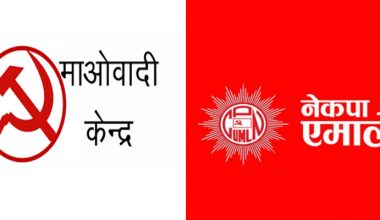 ‘कम्युनिस्ट पार्टीहरूको एकता छिन्नभिन्न हुँदा पनि शीर्ष नेतामा पश्चाताप छैन’