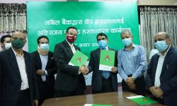 नबिल बैंकद्वारा वीर अस्पताललाई अक्सिजन प्लान्ट हस्तान्तरण