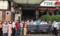 सामाजिक सुरक्षा कोषविरुद्ध बैंकका कर्मचारी आन्दाेलित