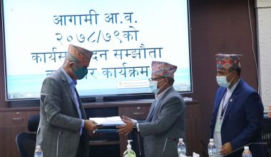 बजेट कार्यान्वयनमा खरो रुपमा प्रस्तुत हुन्छु : अर्थमन्त्री पौडेल