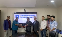 ज्योति विकास बैंक र क्यानबीच डिजिटल सेवा प्रवर्द्धन गर्ने सम्झौता