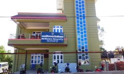 मध्यपश्चिम विश्वविद्यालयका दुई उपप्राध्यापक बर्खास्त