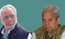 ५ महिना बित्दासमेत लोसपा कार्यकारिणी समिति बैठक बस्न सकेन