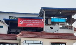 माओवादी केन्द्रीय कमिटी बैठक आजदेखि, सरकारलाई अधिकतम सफल बनाउने तयारी