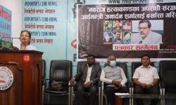 नवराज विकको हत्याका आरोपीलाई संरक्षण गरेको आरोप, अर्थमन्त्री शर्मालाई बर्खास्त गर्न माग