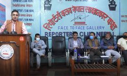 आर्थिक चलखेल गर्न ‘क्यूभीसी’ खोलिएको भन्दै संघद्वारा आन्दोलनको चेतावनी