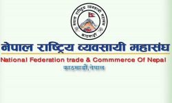 उद्योगी-व्यवसायीलाई तत्काल खोपको व्यवस्था मिलाउन प्रधानमन्त्रीसँग आग्रह