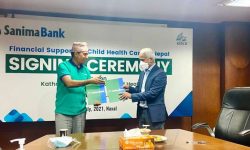 बाल अस्पताल बनाउन सानिमा बैंकद्वारा एक करोड रुपैयाँ सहयोग