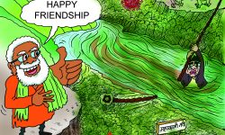 घोचपेच !