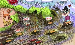 घोचपेच !