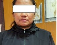 बैंकिङ कसुर मुद्दाका फरार प्रतिवादी गुरुङ पक्राउ