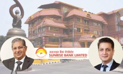 सनराइज बैंक : हामी सँग–सँगै