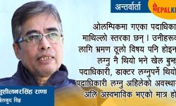‘पदाधिकारीलाई खेलकुद विकासका लागि सोच्ने फुर्सदै छैन’